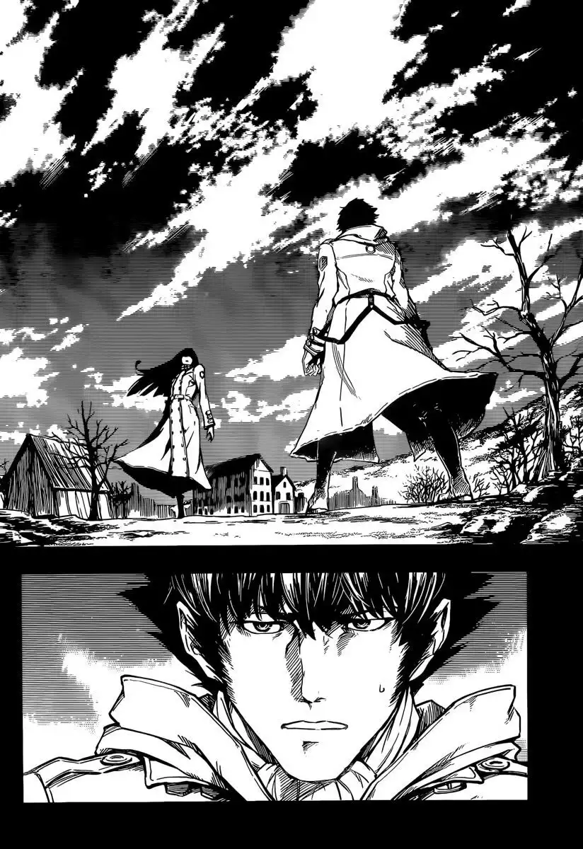 Katsute Kami Datta Kemonotachi e Chapter 2 27